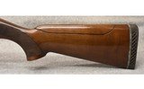 Tristar ~ Viper ~ 12 Gauge - 5 of 8