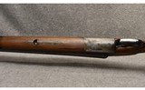Suhl ~ 12 Gauge - 8 of 11