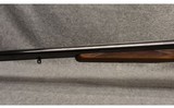 Suhl ~ 12 Gauge - 7 of 11