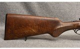 Suhl ~ 12 Gauge - 2 of 11