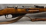 Mosin-Nagant ~ M91/30 ~ 7.62x54R - 3 of 8