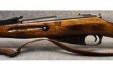 Mosin-Nagant ~ M91/30 ~ 7.62x54R - 6 of 8