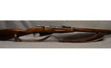 Mosin-Nagant ~ M91/30 ~ 7.62x54R - 1 of 8