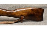 Mosin-Nagant ~ M91/30 ~ 7.62x54R - 5 of 8