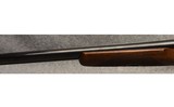 Stoeger ~ Uplander ~ 12 Gauge - 7 of 10