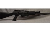 JTS ~ MK12AK ~ 12 Gauge - 1 of 7