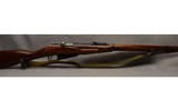 Mosin-Nagant ~ M91/30 ~ 7.62x54R - 1 of 8