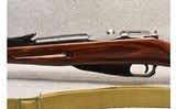 Mosin-Nagant ~ M91/30 ~ 7.62x54R - 6 of 8