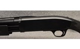 Browning ~ BPS ~ 12 Gauge - 6 of 8