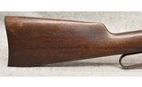 Western Auto Supply ~ Model 207 Revelation ~ .30-30 Winchester - 2 of 12