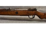 Arisaka ~ Type 99 Last Ditch ~ 7.7mm Cal. - 6 of 8