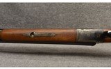 Suhl ~ 12 Gauge - 8 of 12
