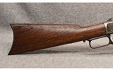 Winchester ~ Model 1873 - 2 of 14