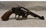 Smith & Wesson ~ Victory ~ .38 S&W - 1 of 5