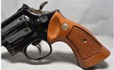 Smith & Wesson ~ Model 19-4 ~ .357 Magnum - 4 of 5