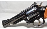 Smith & Wesson ~ Model 19-4 ~ .357 Magnum - 5 of 5