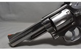 Smith & Wesson ~ Model 66-2 ~ .357 Magnum - 5 of 5