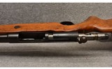 Mossberg ~ 185 D ~ 20 Gauge - 8 of 8