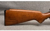 Mossberg ~ 185 D ~ 20 Gauge - 2 of 8