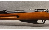 Mosin-Nagant ~ M91/30 ~ 7.62x54R - 7 of 10