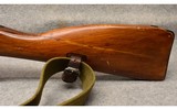 Mosin-Nagant ~ M91/30 ~ 7.62x54R - 6 of 10