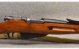 Mosin-Nagant ~ M91/30 ~ 7.62x54R - 4 of 10