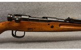 Arisaka ~ Type 99 ~ 7.7 Japanese - 3 of 11