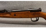 Arisaka ~ Type 99 ~ 7.7 Japanese - 7 of 11