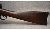U.S. Springfield ~ Model 1884 ~ .45-70 Government - 6 of 10