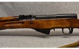 SKS ~ 7.62x39mm - 6 of 12