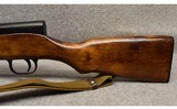 SKS ~ 7.62x39mm - 5 of 12