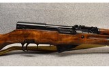 SKS ~ 7.62x39mm - 3 of 12