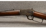 Marlin ~ Model 97 ~ .22 Short, Long, Long Rifle - 6 of 13