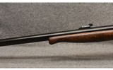 New England Firearms ~ Pardner Tracker SB ~ 12 Gauge - 7 of 8