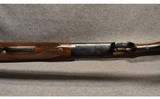 Browning ~ Citori ~ 12 Gauge - 9 of 12