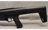 Blackwater ~ Sentry 12 ~ 12 Gauge - 5 of 7