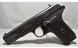 Tokarev ~ TT-33C ~ 7.62x25 Tokarev - 2 of 3