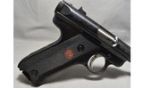 Ruger ~ MK III ~ .22 Long Rifle - 2 of 5