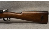Mauser ~ Model 1916 ~ 7.62 - 5 of 9