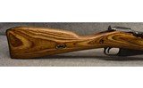 MOSIN NAGANT ~ M44 ~ 7.62X54R - 2 of 8
