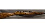 MOSIN NAGANT ~ M44 ~ 7.62X54R - 1 of 8