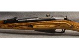 MOSIN NAGANT ~ M44 ~ 7.62X54R - 6 of 8