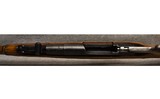 MOSIN NAGANT ~ M44 ~ 7.62X54R - 8 of 8