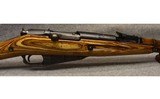 MOSIN NAGANT ~ M44 ~ 7.62X54R - 3 of 8