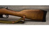 MOSIN-NAGANT ~ 91/30 ~ 7.62X54 RIMMED - 5 of 9