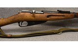 MOSIN-NAGANT ~ 91/30 ~ 7.62X54 RIMMED - 3 of 9