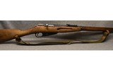 MOSIN-NAGANT ~ 91/30 ~ 7.62X54 RIMMED - 1 of 9