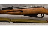 MOSIN-NAGANT ~ 91/30 ~ 7.62X54 RIMMED - 6 of 9