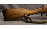 MOSIN-NAGANT ~ 91/30 ~ 7.62X54 RIMMED - 2 of 9