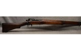 BRITISH ENFIELD ~ MK1 ~ .303 BRITISH